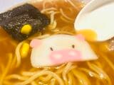 （筆者提供）