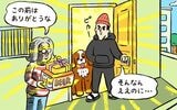 イラスト