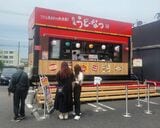 見たところ女性客が多かった（筆者撮影）