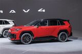 トヨタ新型「RAV4 GR SPORT（プロトタイプ）」（写真：トヨタ自動車）