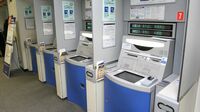 じわじわ値上げ､銀行ATM手数料はどうなるか 超低金利時代に､ATMはコストの塊