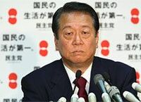 小沢代表秘書逮捕はなぜ3月3日？　次の一手が国民の政権選択の判断材料に