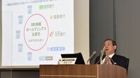 SBIが次に狙う銀行 自社サービス利用地銀に急接近