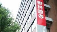 野村証券､｢営業人事改革｣の衝撃 営業社員が選択権を得られることに