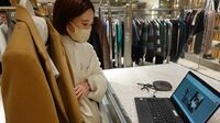 三越伊勢丹が｢ネット接客｣を本気で進める事情 プロの販売員のアドバイスで差別化できるか
