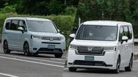 価格299万円～､新型ステップワゴンに漂う安心感 オラオラ系全盛の今､スッキリ系ミニバンは？