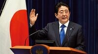 2018年末までに改憲挑戦か 参院選で｢信を問う｣安倍首相