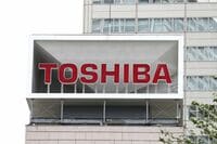 東芝の不正会計､半導体で行われていたこと 工業会計のプロが図表入りで徹底解説