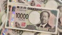 貨幣が死ぬ時､それは｢マイナス金利｣が付く時