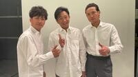 TOKIO解散の謝罪文が抱えている｢最大の問題｣