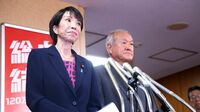 "公明離脱"がもたらす｢再編含み｣の政局シナリオ