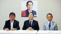 岸田｢まさかの再登板｣にザワつく混沌政局の行方