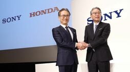 ソニー｢アフィーラ｣開発中止の衝撃／新ビジョン掲げエンタメシフト加速する十時社長の深謀遠慮