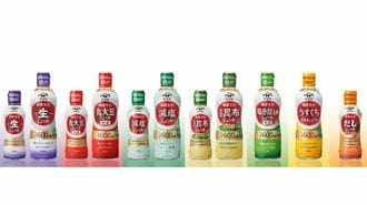 「鮮度生活」シリーズ