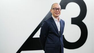 IPビジネスを深化させる｢リアル経済圏｣の威力