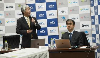 すばる望遠鏡を成功に導いた熱意､対話､奇跡