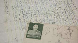 台湾｢機密文書｣全面公開へ､黒塗りなしの衝撃