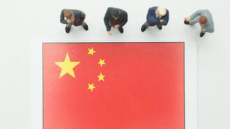 グローバル経済から中国を分離すべき根本理由