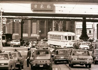 昭和の東京を縦横無尽に走った｢都電｣の記憶 かつて日本橋も新宿駅前も電車が走っていた | 通勤電車 | 東洋経済オンライン