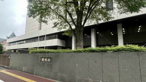 【詳報】｢オルツ粉飾事件｣元CFOの初公判で検察が明かした不正に加担した企業名と循環取引を指摘した監査法人名