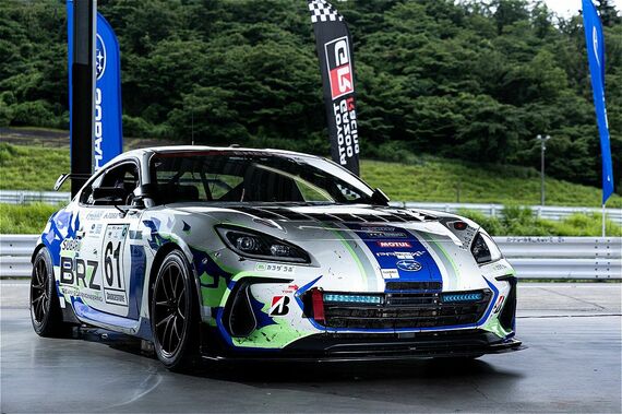 スーパー耐久シリーズ参戦車両のBRZ