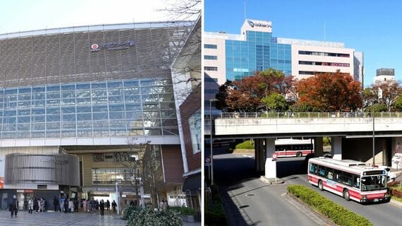 たまプラーザ駅と新百合ヶ丘駅