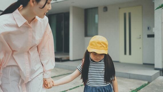 小学生不登校 親子の幸せを守る方法 400人の声から生まれた「親がしなくていいことリスト」