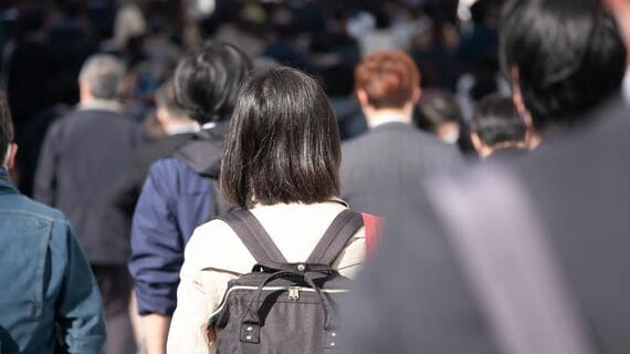 現代人