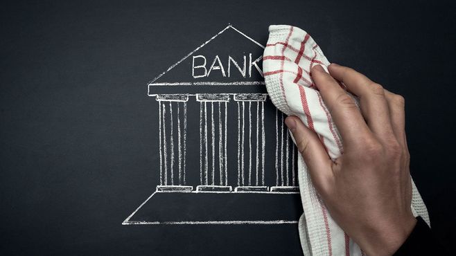 2025年｢黒子化する｣銀行が生き残る5つの条件