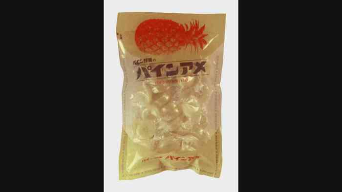 1972年（昭和47年）パッケージ