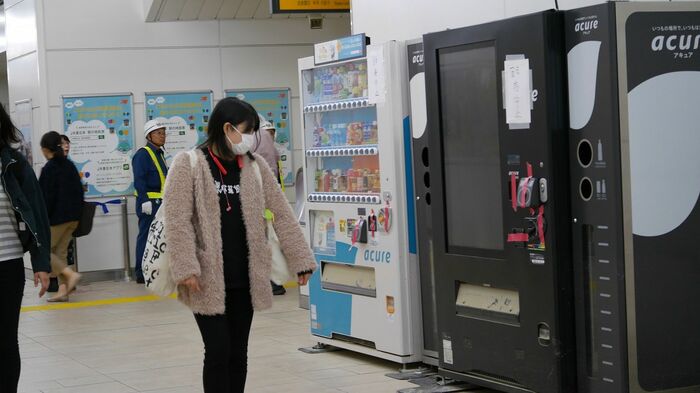 自動販売機なども故障中で使えない