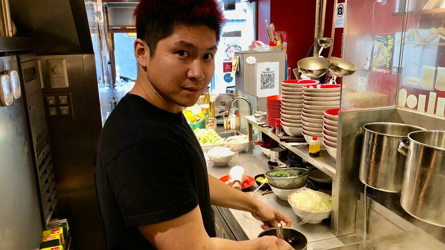 横浜家系ラーメン