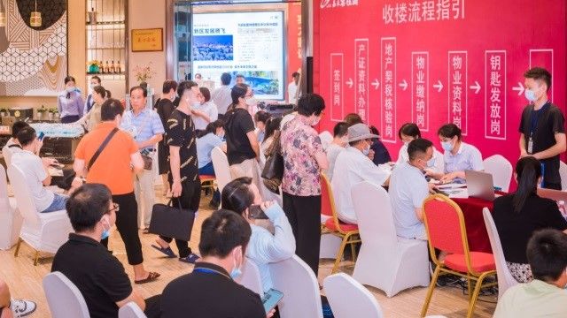 碧桂園は、予約販売した物件の竣工と引き渡しは順調とアピールするが、資金繰りは火の車だ。写真は同社の物件引き渡しの手続き会場（碧桂園のウェブサイトより）