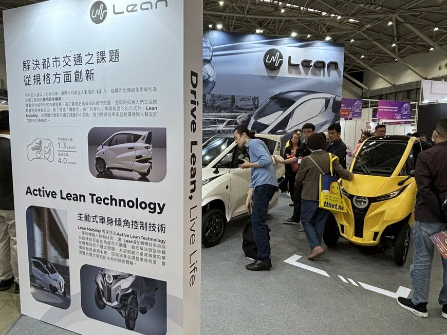 「TAIPEI AMPA・E-Mobility Taiwan」で見たリーンモビリティのブース（筆者撮影）