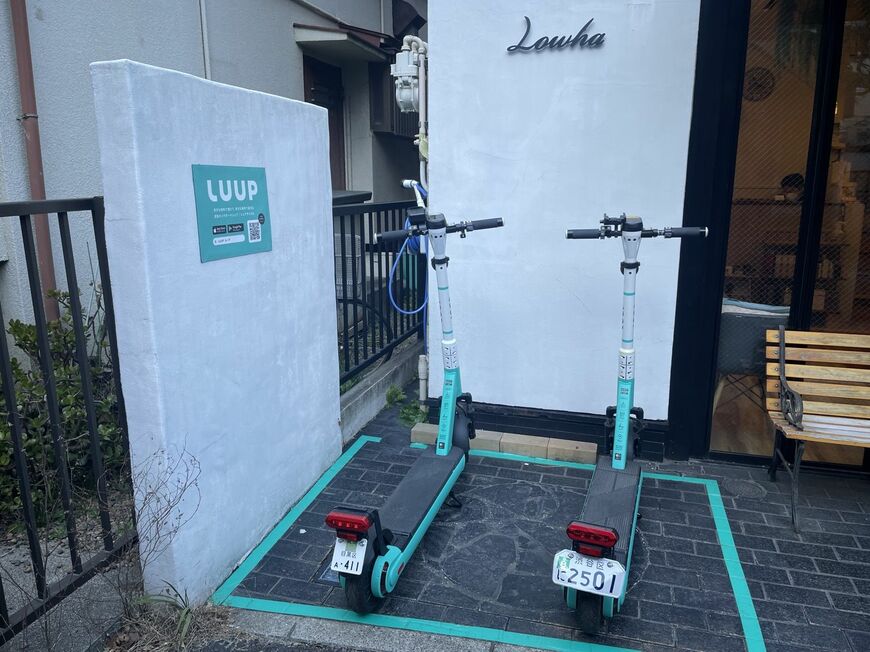 ポート