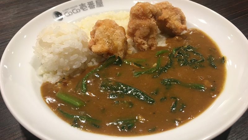 ココイチが 糖質オフカレー を発売する事情 外食 東洋経済オンライン 経済ニュースの新基準