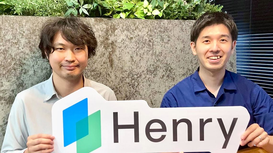ヘンリー 共同CEOの逆瀬川光人氏と林太郎氏