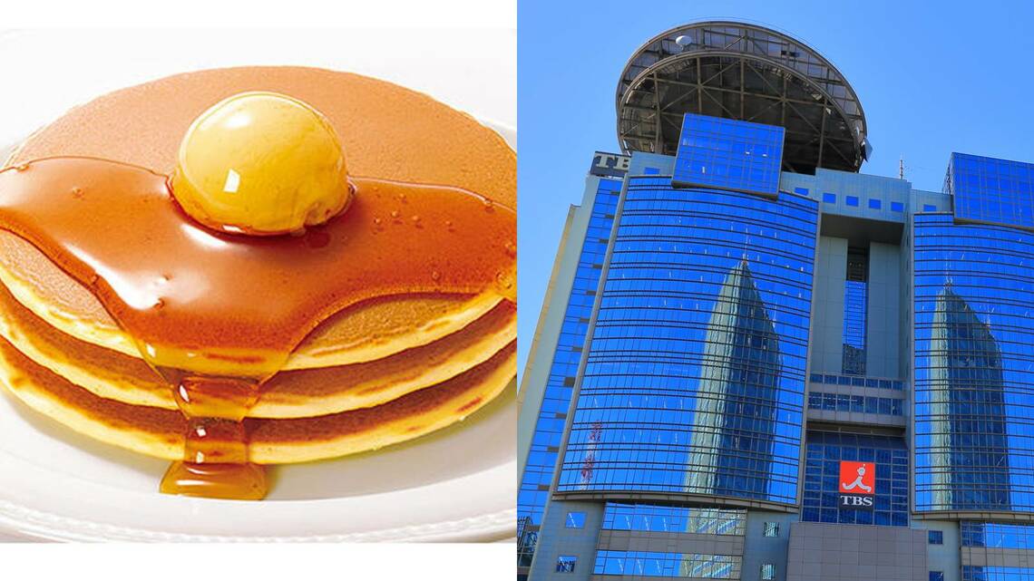 ロイヤルホストのパンケーキとTBS