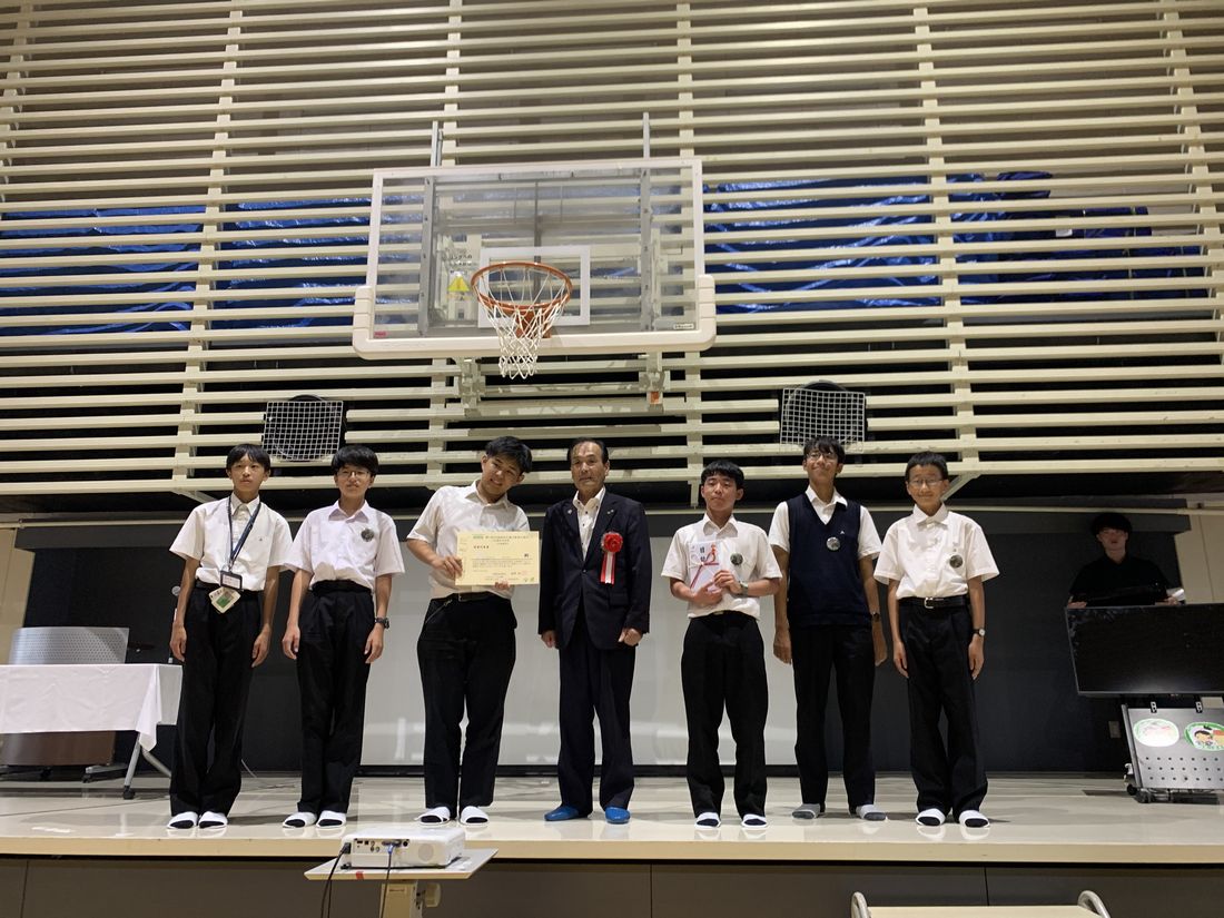 美里町長賞