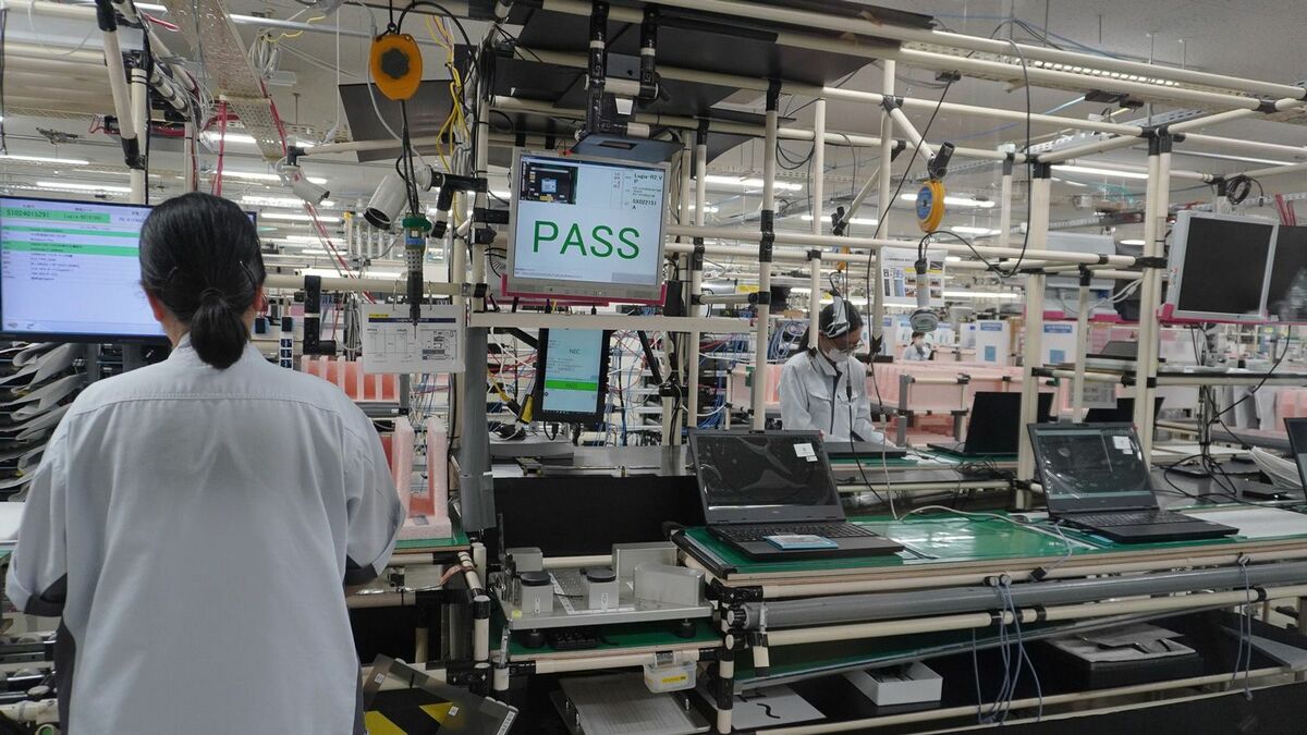 NECPC米沢工場があえて完全自動化しない理由 | インターネット | 東洋経済オンライン