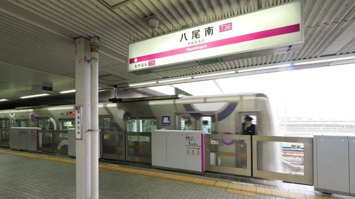 ｢ホームと車両の段差｣大阪メトロの意外な解消策 | 経営 | 東洋経済オンライン