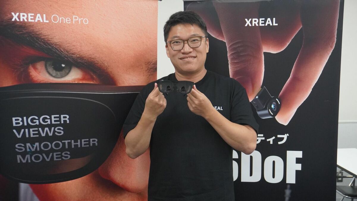 ARグラス国内シェア7割のXREAL、GoogleとAndroid XR搭載「Project Aura