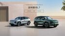 中国自動車市場｢PHV猛追｣で崩れるEVの一人勝ち 将来の比率は｢PHVとEVが半々｣という見方も