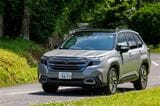 スバル新型「フォレスター Premium EX」（写真：スバル）