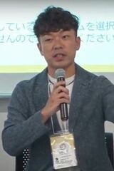 齋藤亮次（さいとう・りょうじ）／公文国際学園中等部・高等部教諭／ブランド分析室。早稲田大学教育総合研究所特別研究員、厚労省公認キャリアコンサルタント。誰もが自分らしく生きていけるために、キャリア教育として社会科教育や探究学習、アントレプレナーシップ教育、進路支援、学校と教師のトランジションなどに取り組む。 自らもジェネレーターとして数々の探究学習や国内外フィールドワークを設計し、生徒と取り組んだ「SDGsを漫画で学べるトイレットペーパー」で日本トイレ大賞2021を受賞。今までに中高生延べ1000人以上のキャリアを支援し、探究学習とキャリア教育のアップデートに取り組む。『16歳からのライフ・シフト』（東洋経済新報社、編集協力）、共著に『SCHOOL SHIFT』（明治図書出版）など（画像：未来の先生フォーラム）