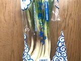 十島村の島らっきょう（筆者撮影）
