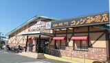 FC店が9割超を占めるコメダ。座席間隔の広い郊外店が多くコロナ禍でも健闘した（記者撮影）