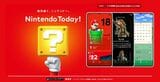 任天堂が自社で情報を公開するためにリリースしたアプリ『Nintendo Today!』（画像：任天堂公式サイトよりキャプチャー）
