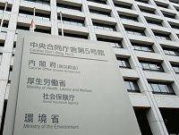 改正薬事法の波紋、通信販売「禁止」の規制に非難が集中