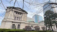 日銀が｢利上げ｣に動いてもなぜ円安が進むのか 金利上昇を避ける｢優しさ｣があだとなった